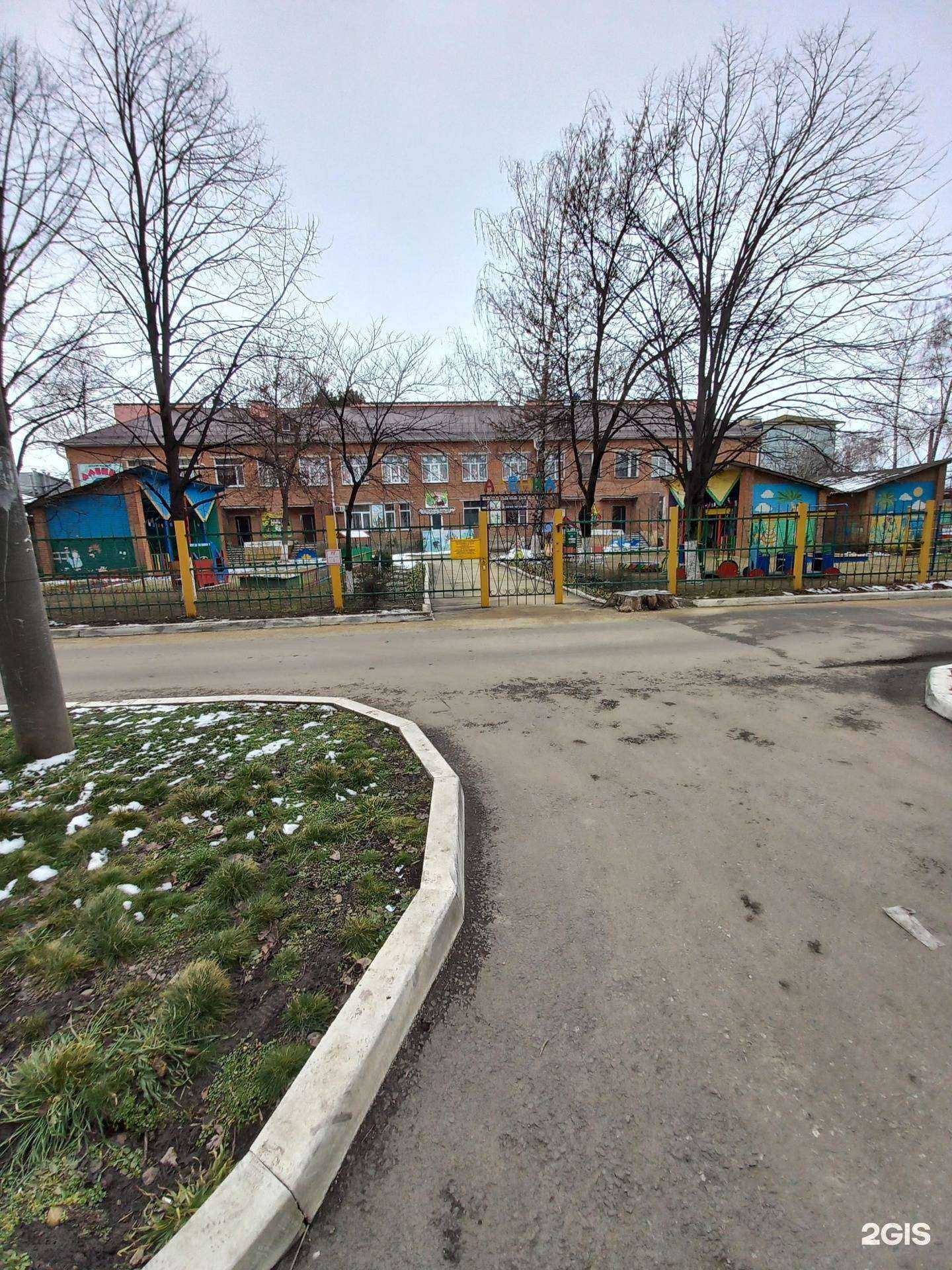 Отзывы на компанию Алёнка в Армавире c фото