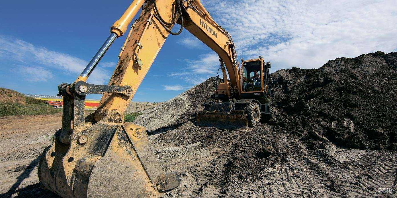 Отзывы на компанию Тус в Чебоксарах c фото