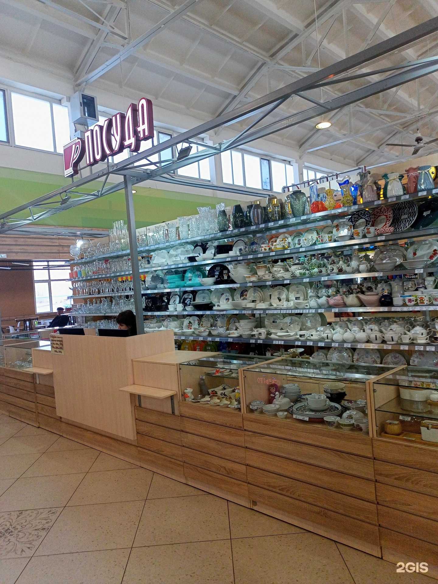 Отзывы на компанию Магазины посуды в Кургане c фото