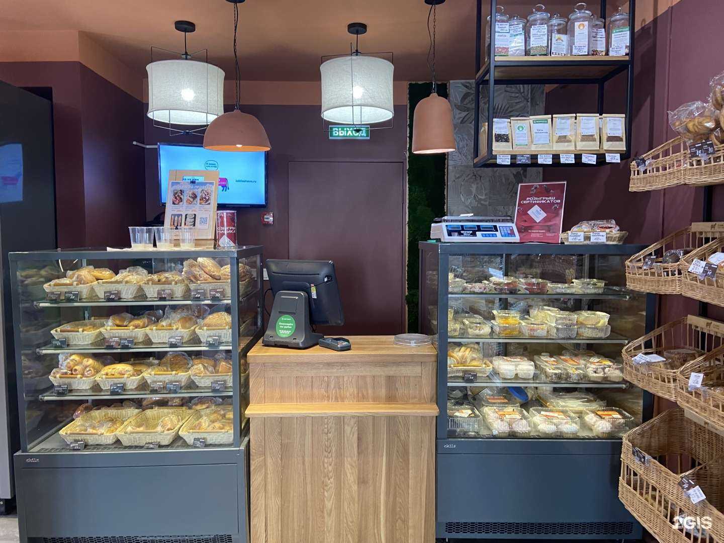 Отзывы на компанию Из Атлашево в г. Чебоксары c фото