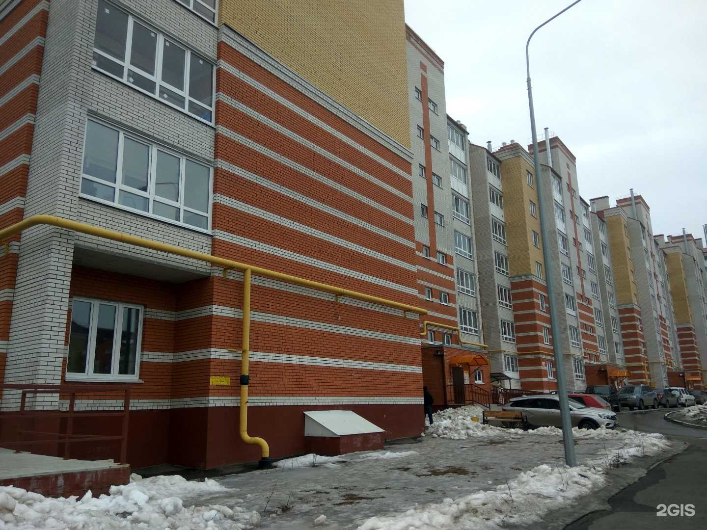 Отзывы на компанию Максавит в Чебоксарах c фото - фотография 2 из 2