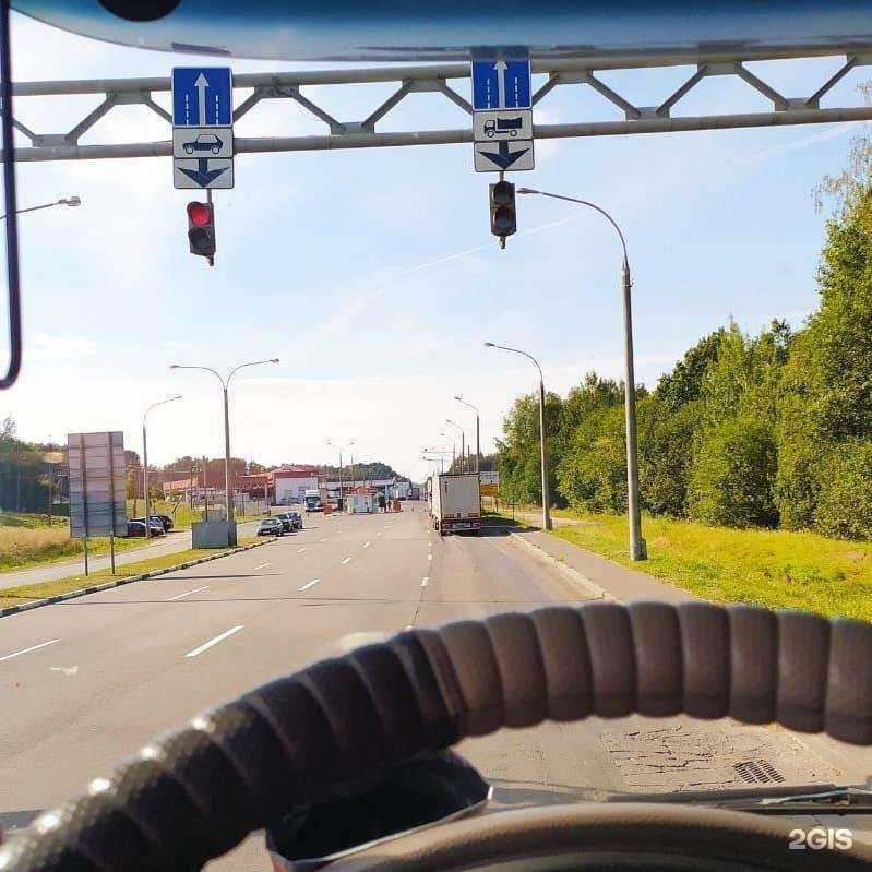 Отзывы на компанию Gtl в Калуге c фото