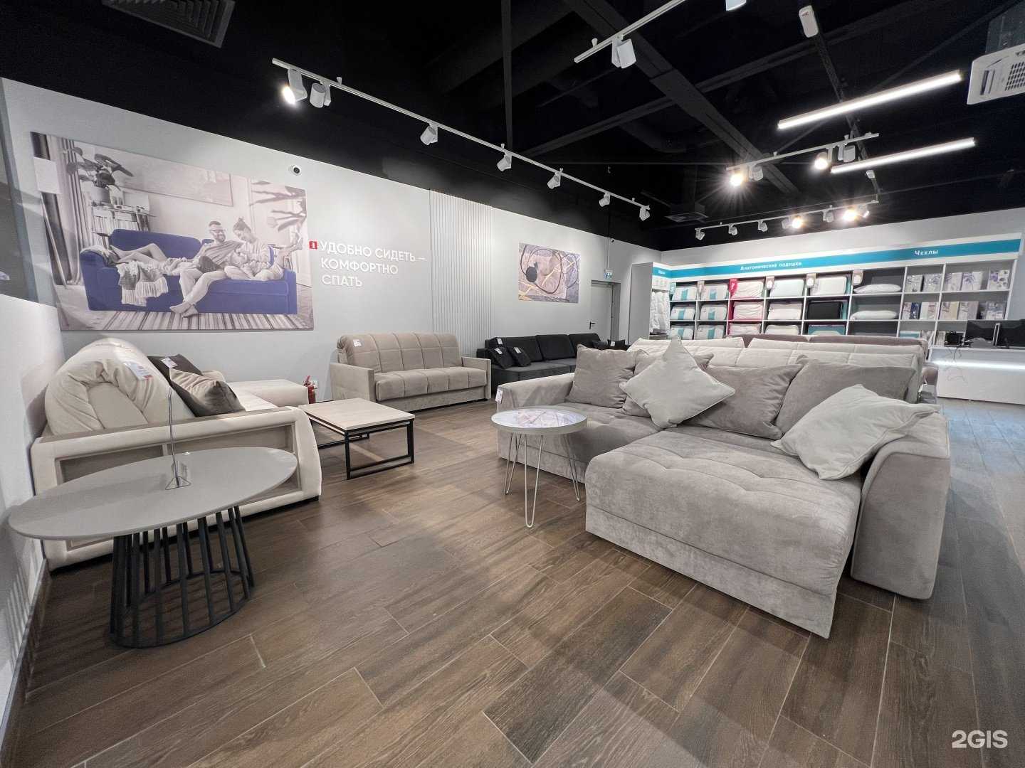 Отзывы на компанию Askona в Иркутске c фото