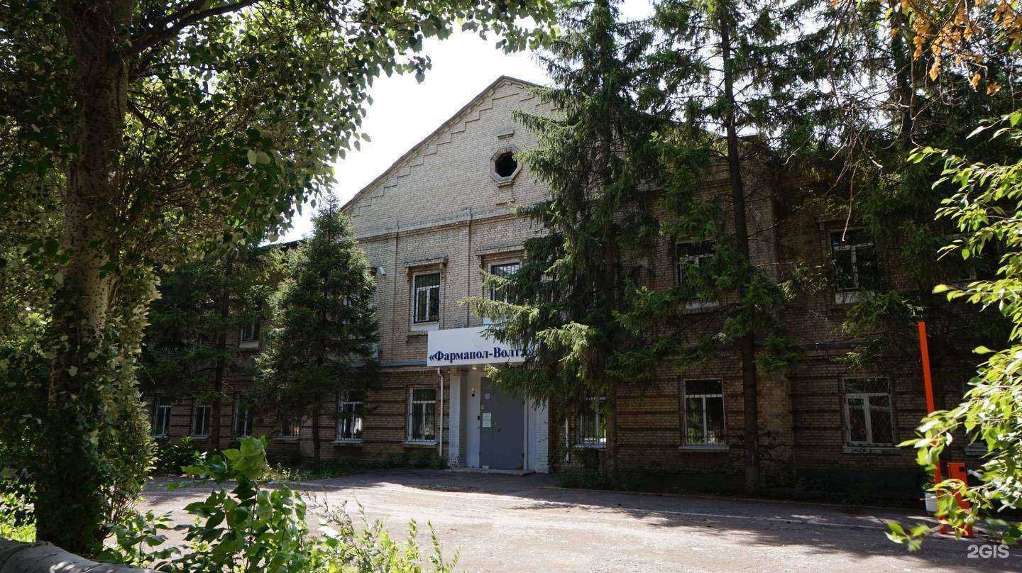 Отзывы на компанию Кип монтаж поставка в Чапаевске c фото - фотография 2 из 2