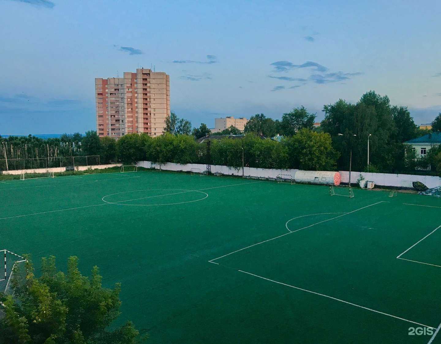 Отзывы на компанию Базис-Аудит в Перми c фото - фотография 2 из 2