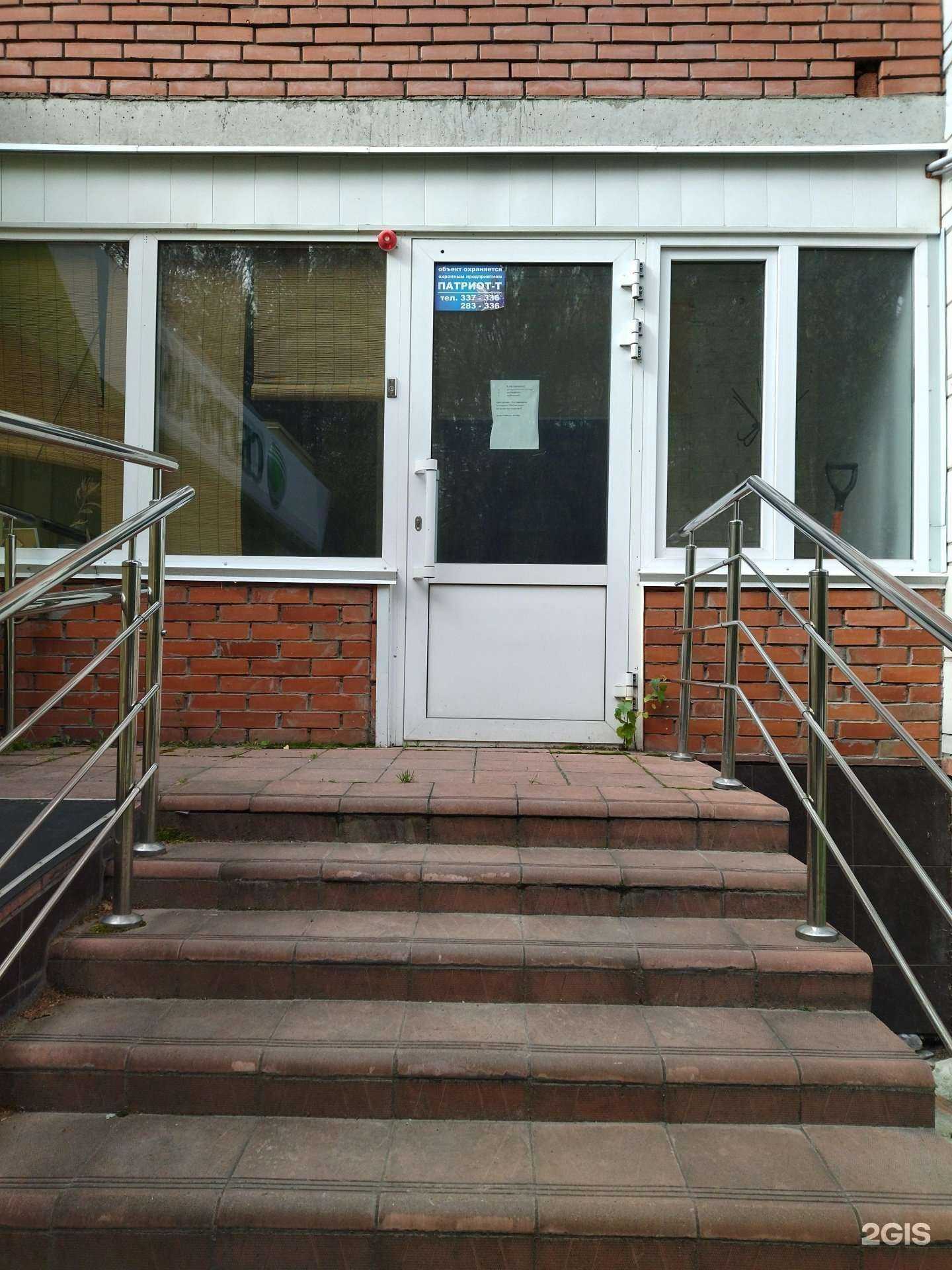 Отзывы на компанию Авалон в г. Томск c фото