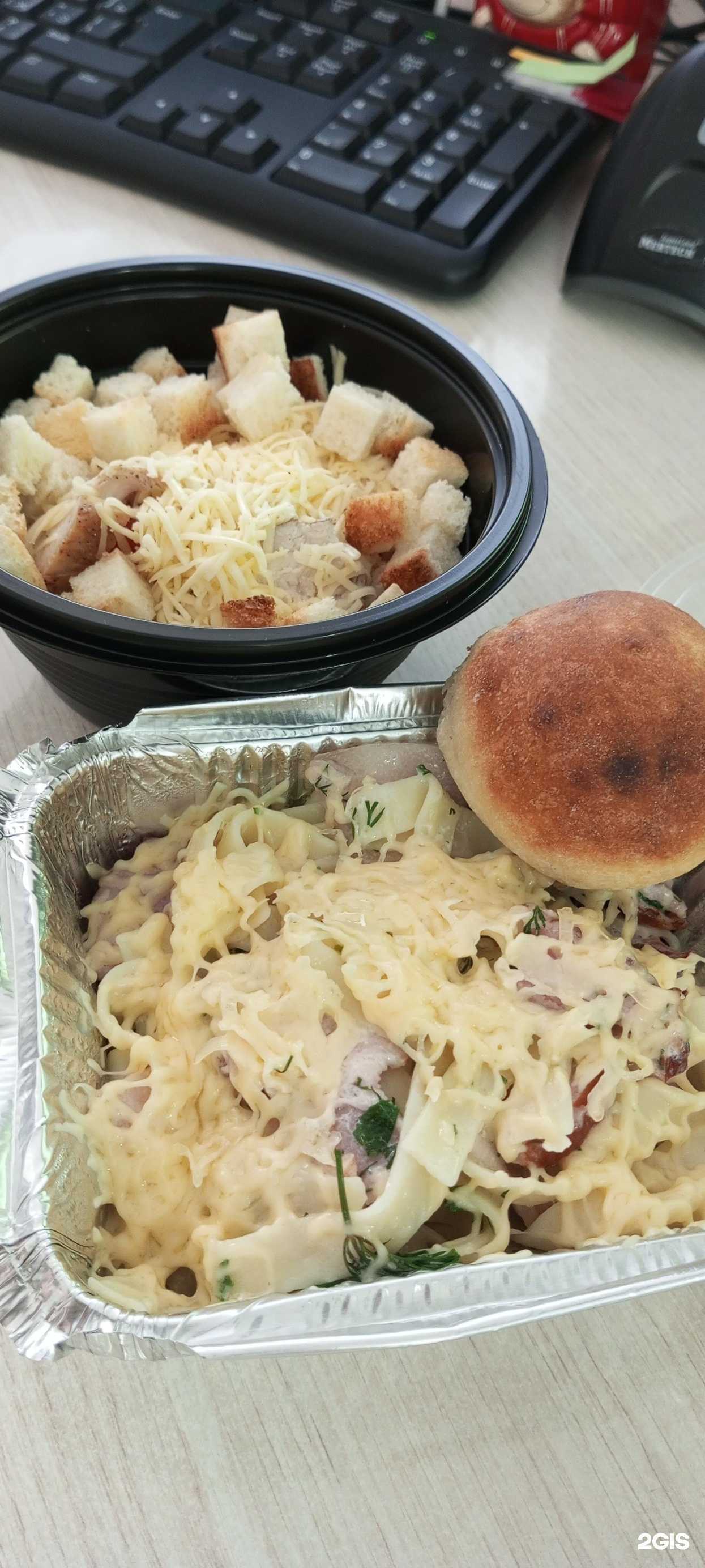 Отзывы на компанию Fix Lunch в г. Энгельс c фото