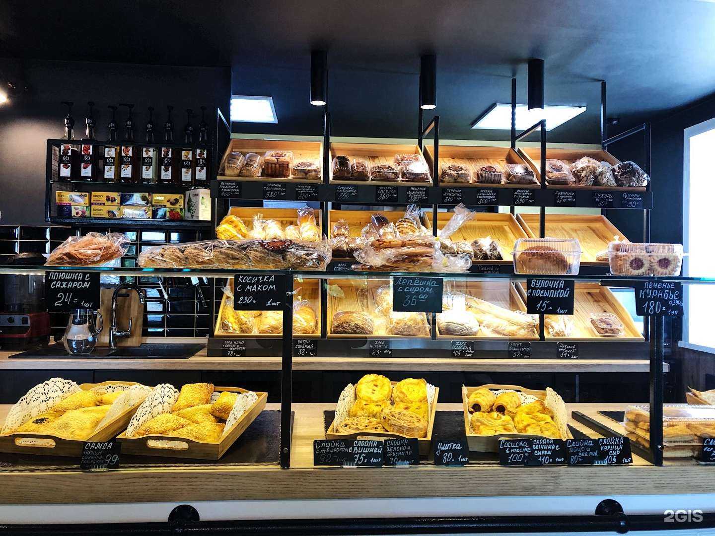 Отзывы на компанию Семейные традиции в Иркутске c фото