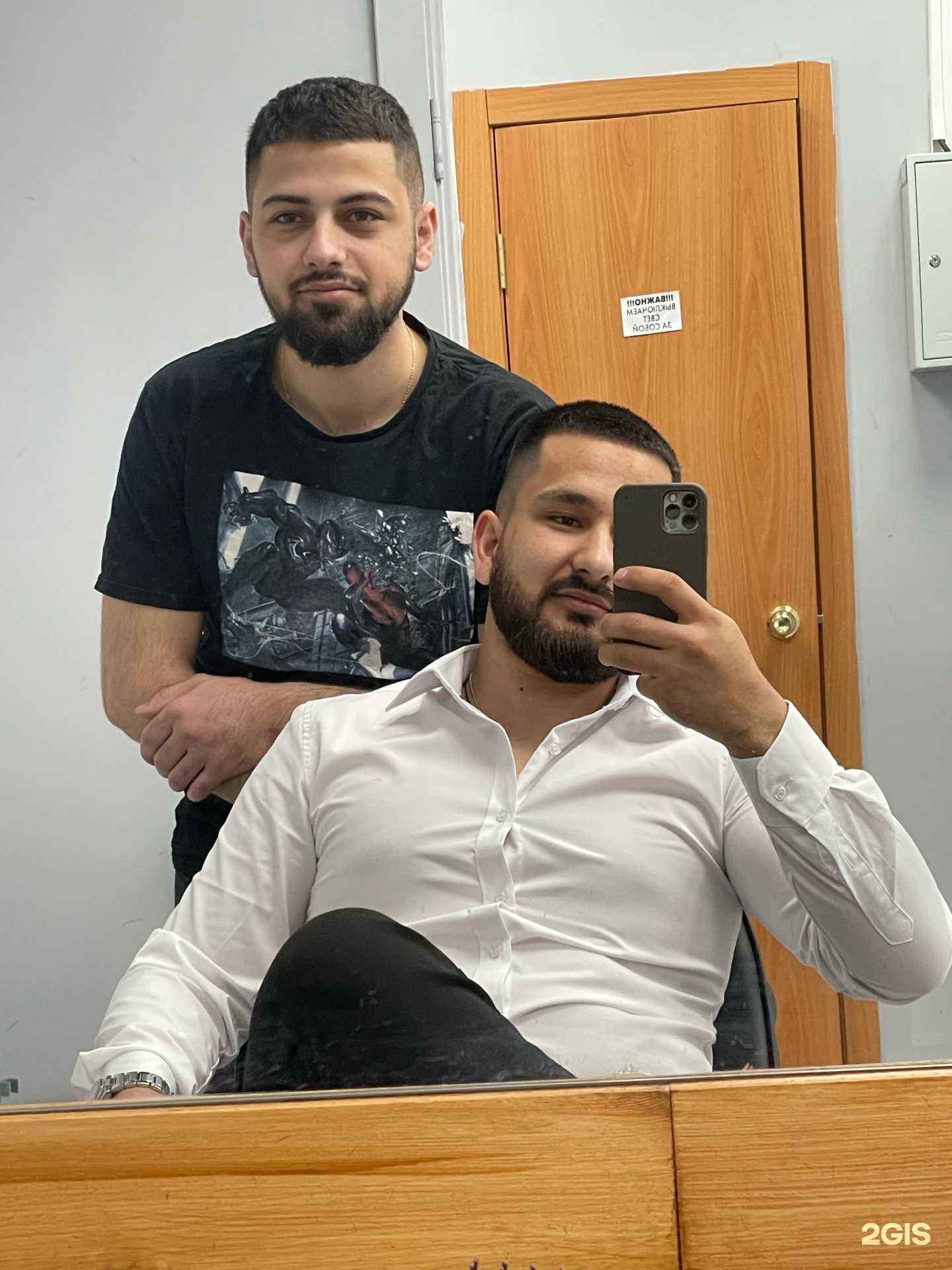 Отзывы на компанию Samurai в Оренбурге c фото