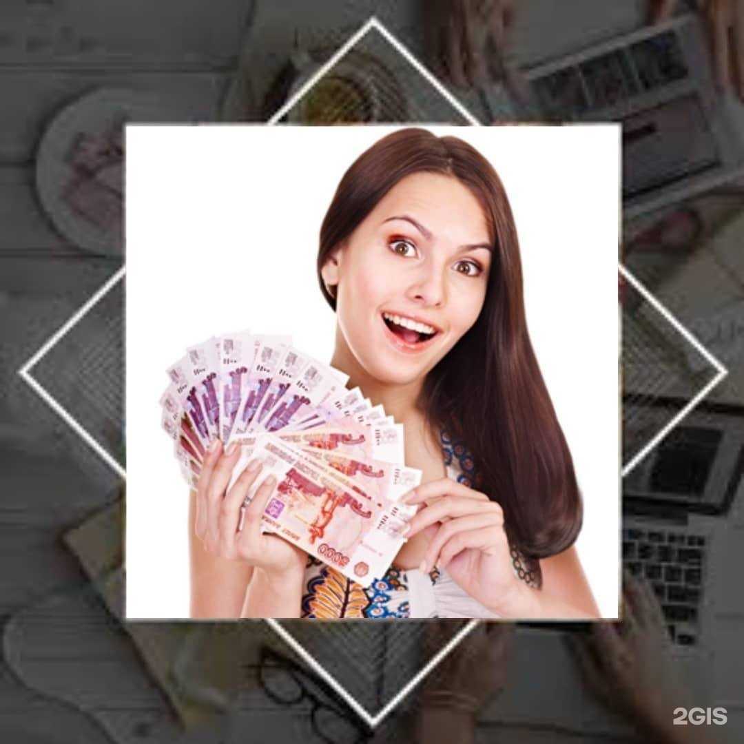 Отзывы на компанию Центр оформления документов в г. Калининград c фото