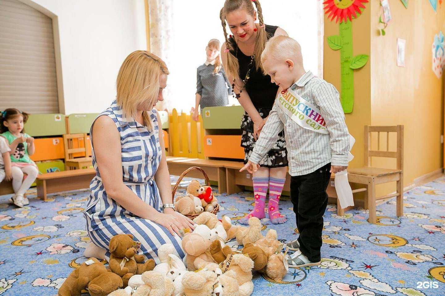 Отзывы на компанию Медвежонок в Тюмени c фото