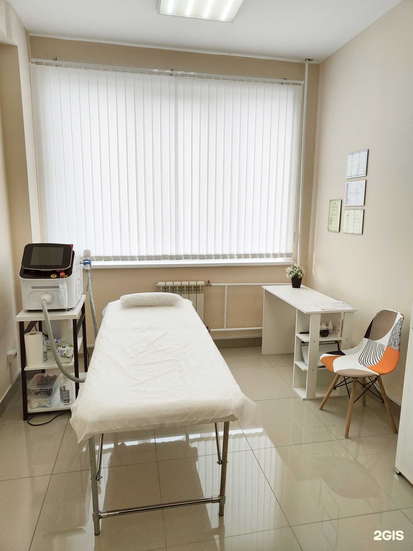 Отзывы на компанию Vata в Кемерове c фото