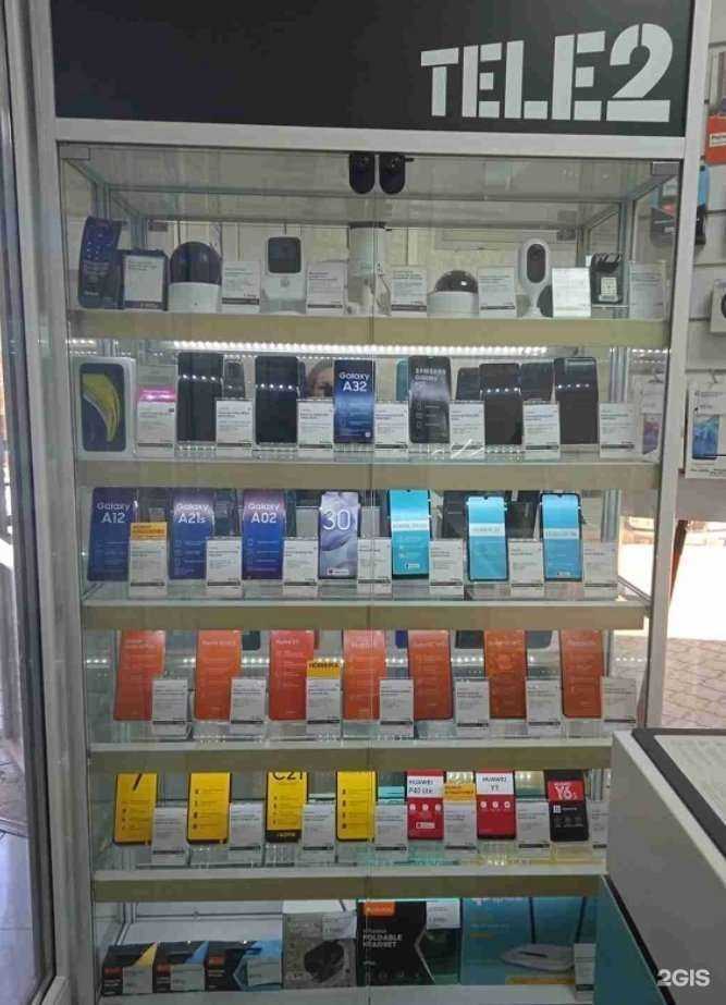 Отзывы на компанию t2 в Холмске c фото