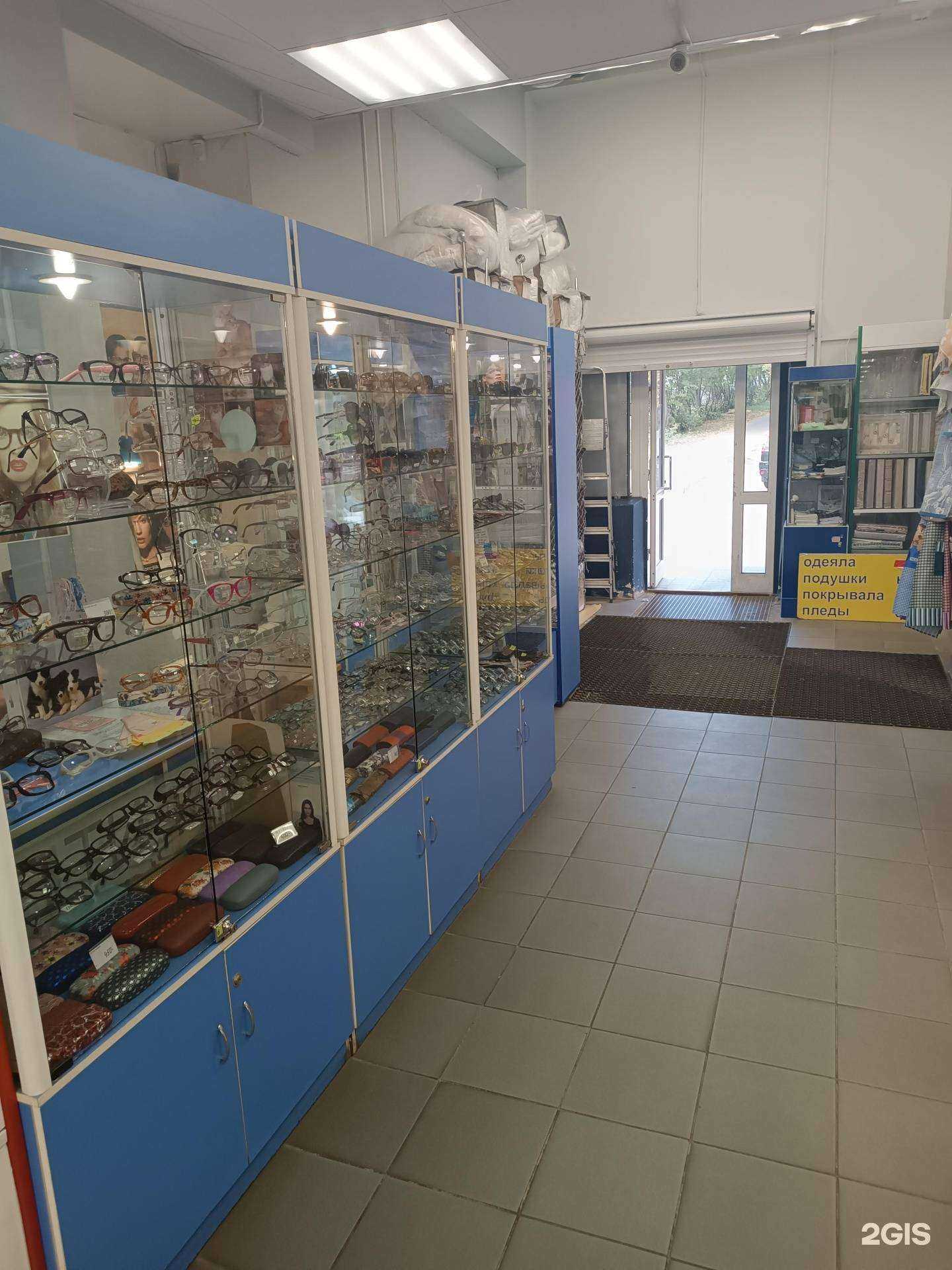 Отзывы на компанию Диоптрия в Нижнем Новгороде c фото