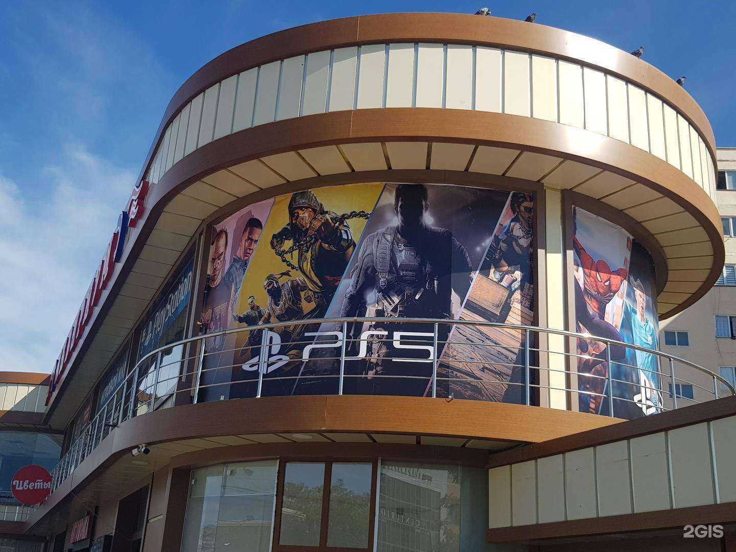 Отзывы на компанию  PS  в Грозном c фото