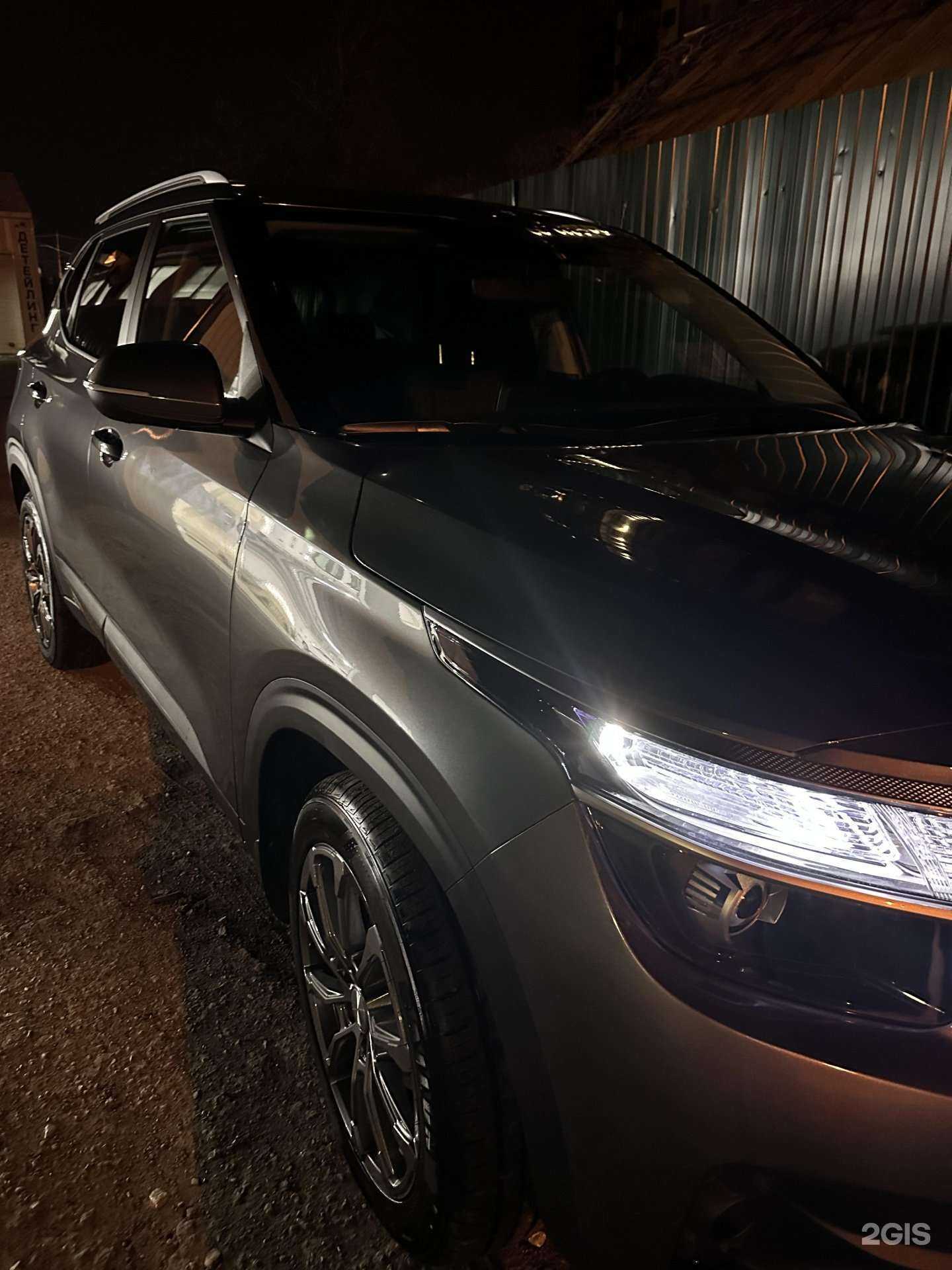 Отзывы на компанию Автодуш в Самаре c фото