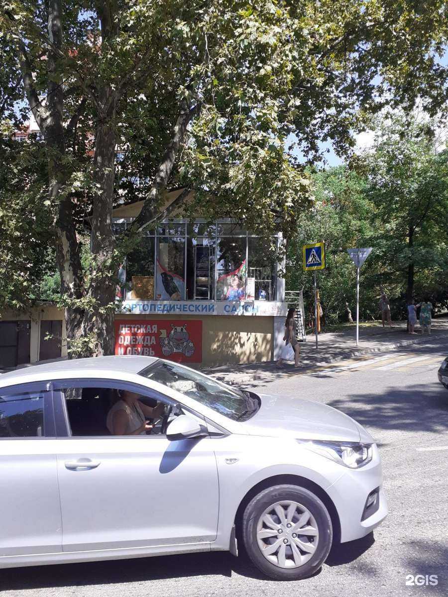 Отзывы на компанию Мейли в Сочи c фото - фотография 2 из 2