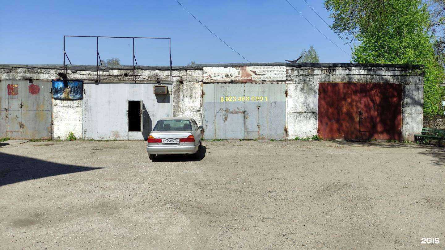 Отзывы на компанию Sv studio в Новокузнецке c фото