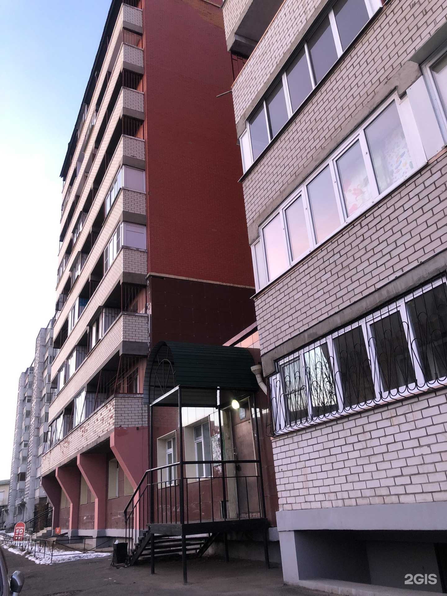 Отзывы на компанию Декабрист в Чите c фото - фотография 2 из 2