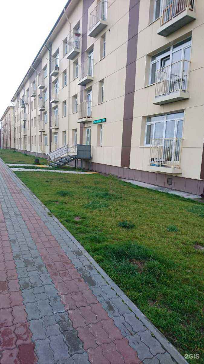 Отзывы на компанию Julia в Новосибирске c фото - фотография 2 из 2