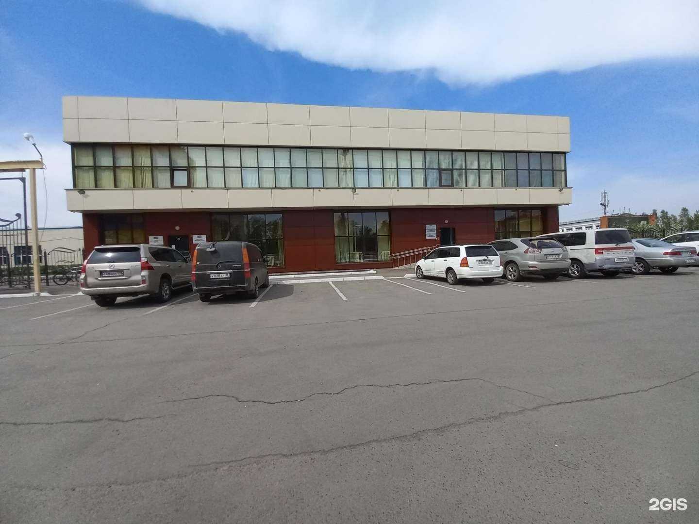 Отзывы на компанию Сибирский продукт в Иркутске c фото - фотография 2 из 2