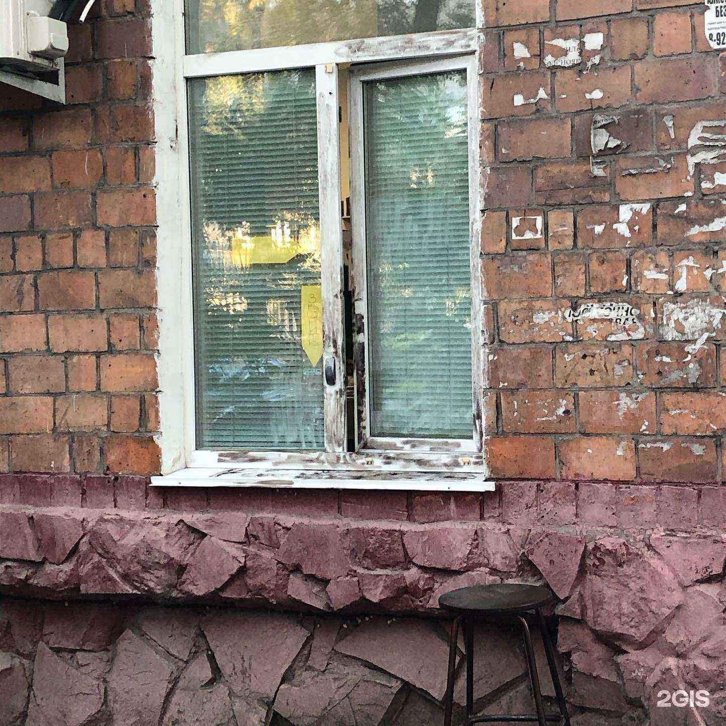 Отзывы на компанию Пельменная в Абакане c фото