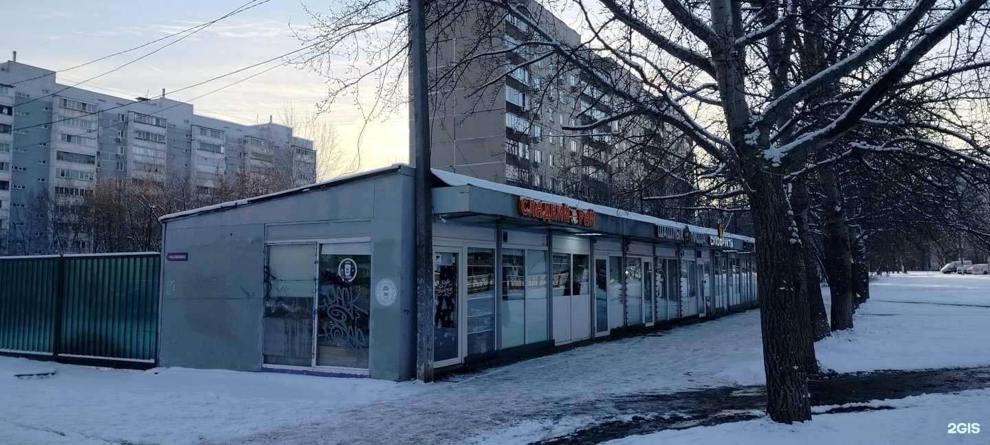 Отзывы на компанию Ивановский текстиль в Люберцах c фото - фотография 2 из 2