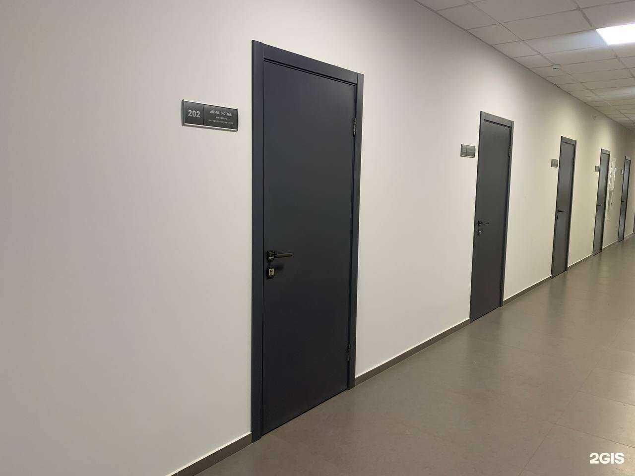 Отзывы на компанию Armil Digital в Оренбурге c фото