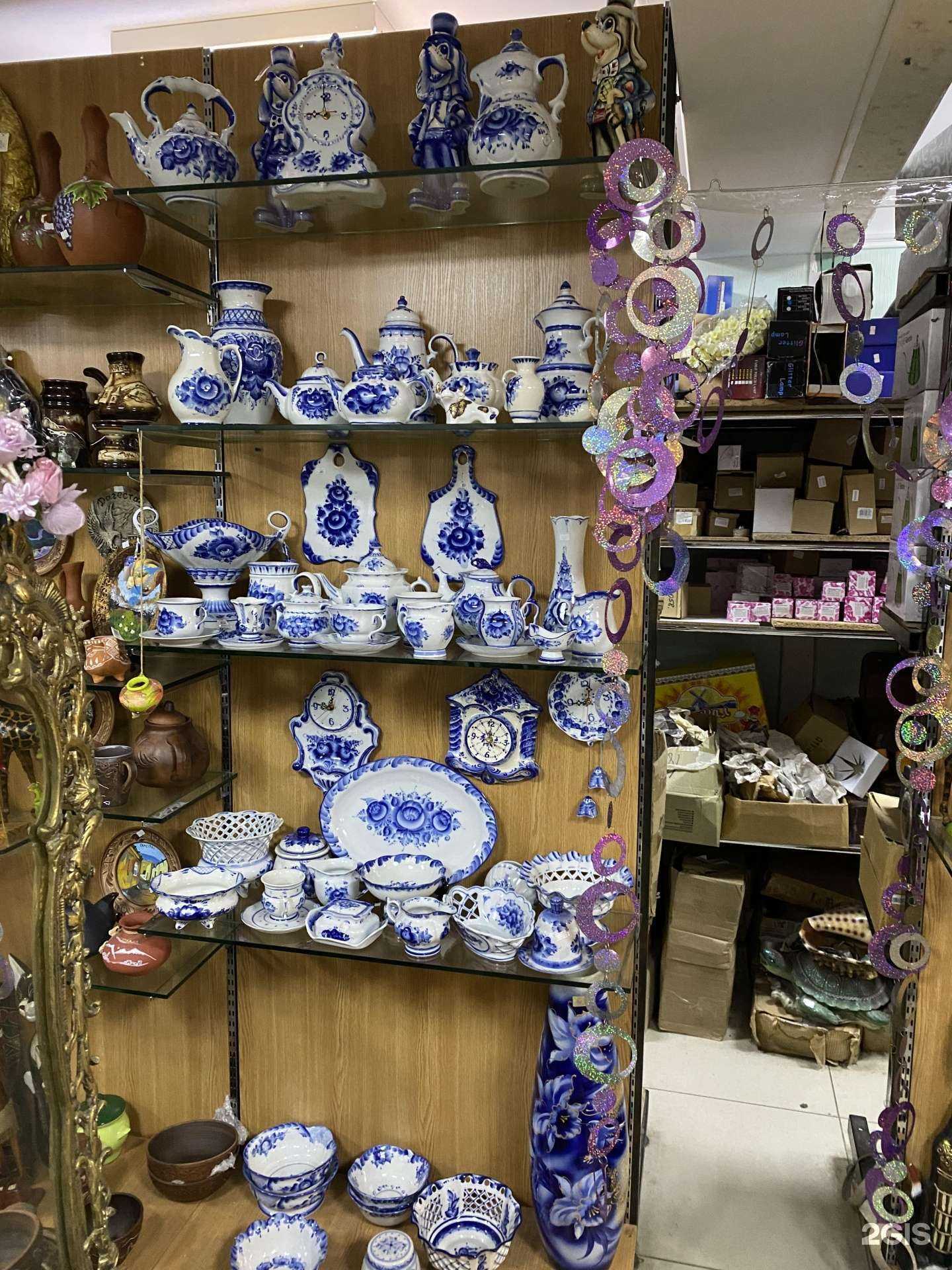 Отзывы на компанию Чудо Света в Махачкале c фото