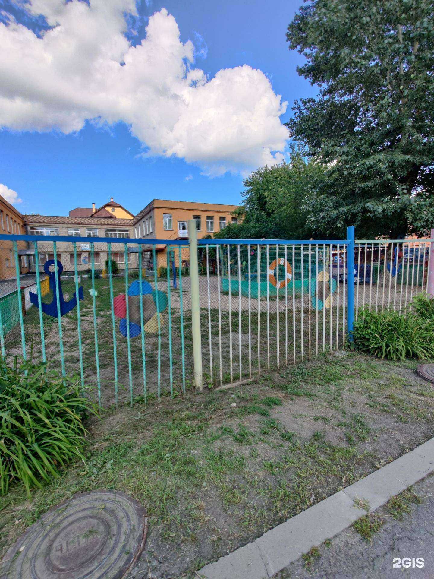 Отзывы на компанию Детский сад №504 в Новосибирске c фото