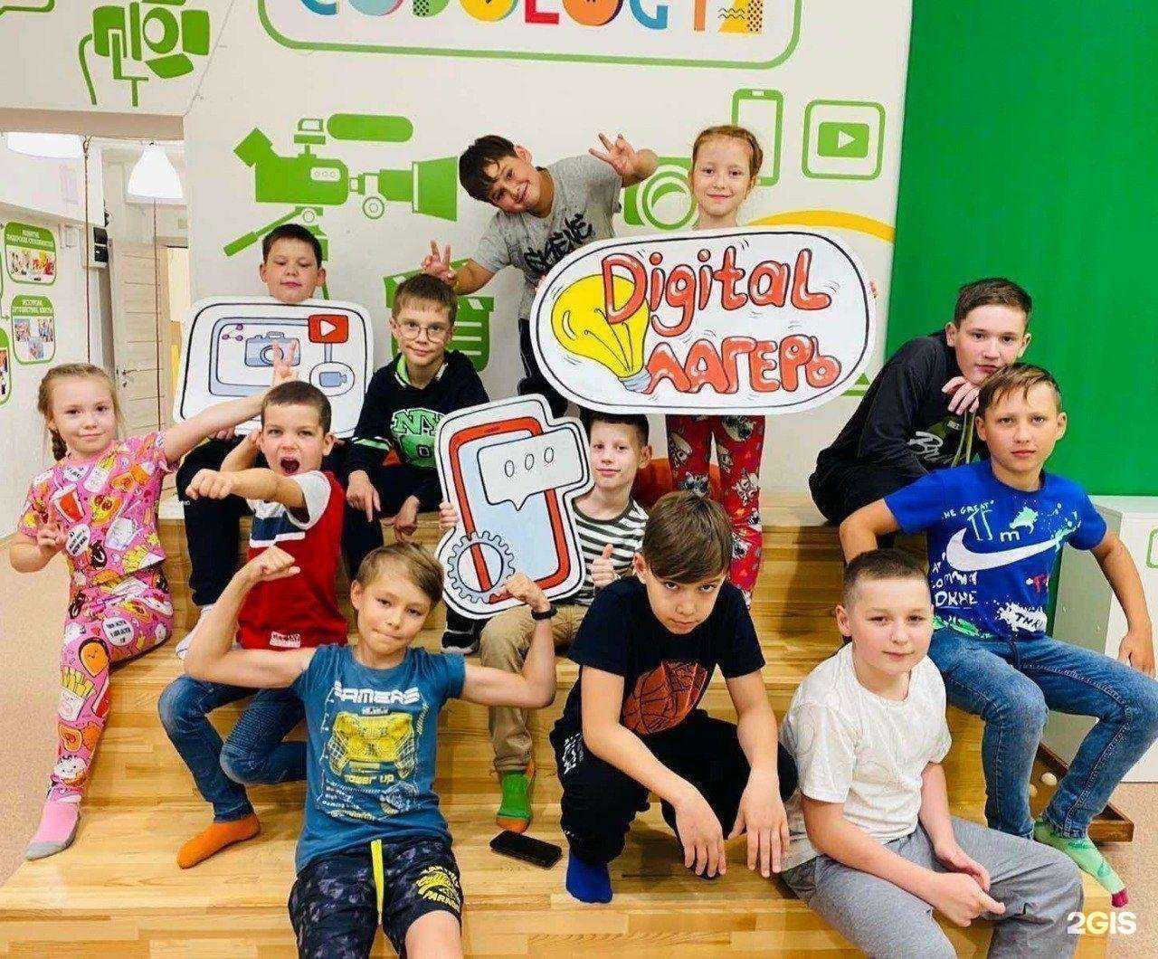 Отзывы на компанию Кибер исследователи в г. Новосибирск c фото