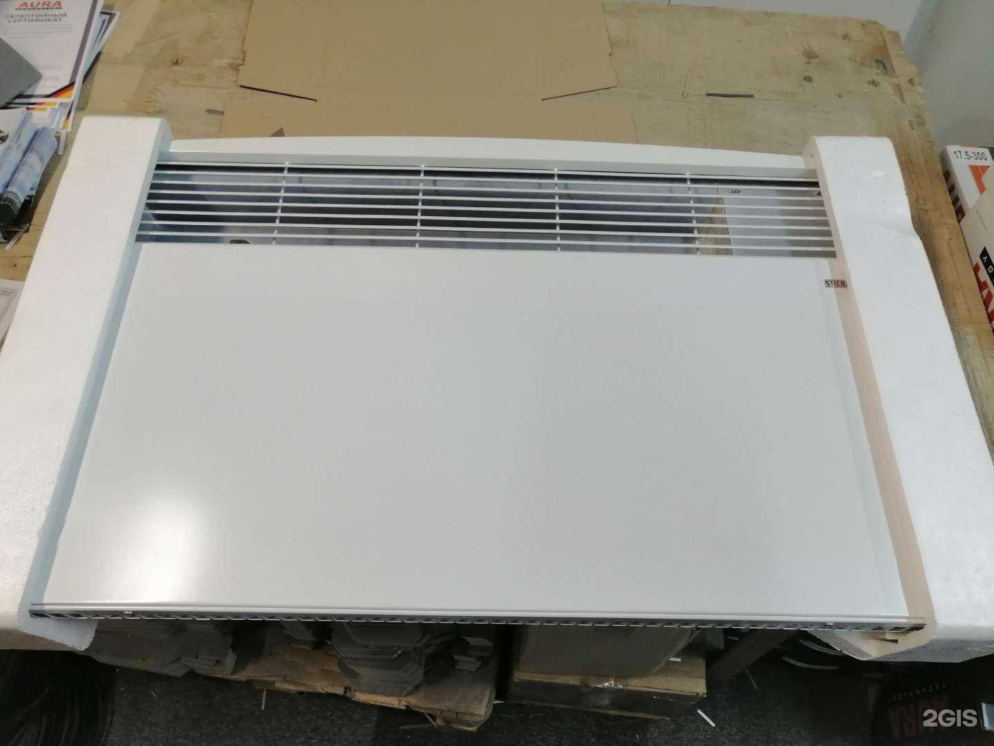 Отзывы на компанию Тепловоз в Самаре c фото