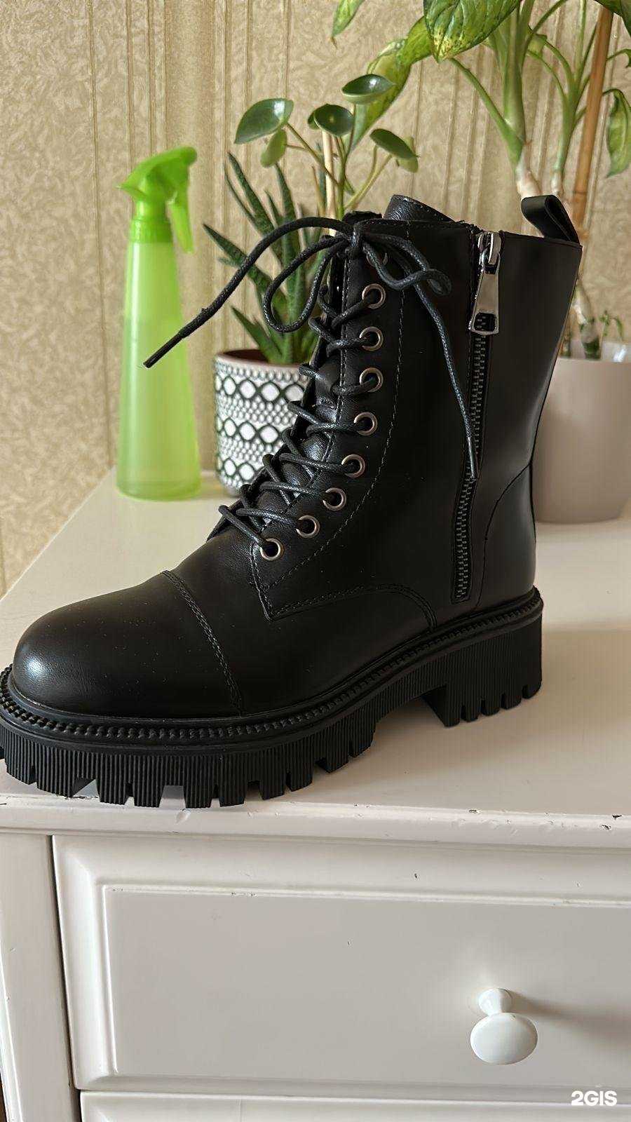 Отзывы на компанию Botinelly в г. Якутск c фото