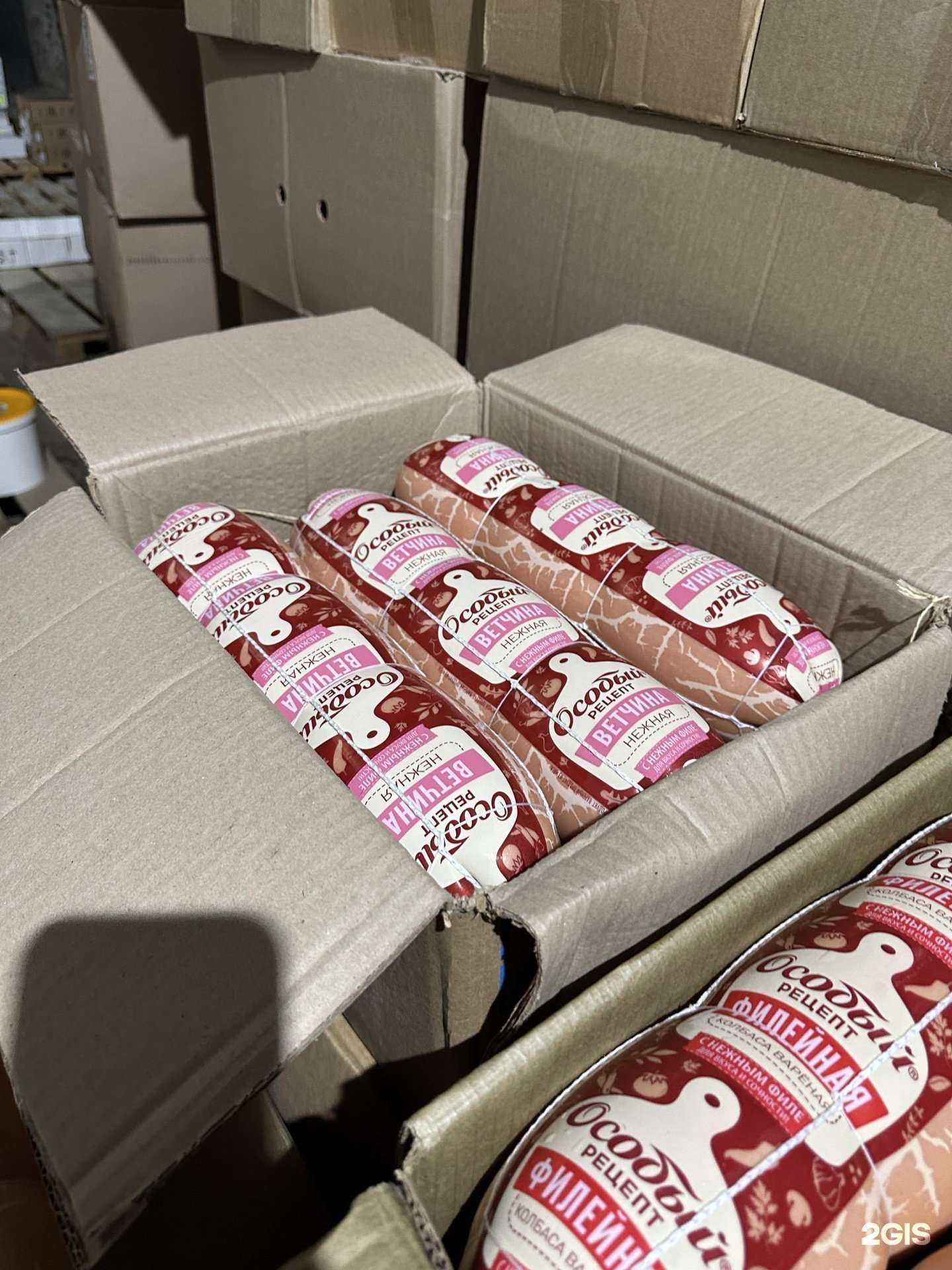 Отзывы на компанию Ника-Трейд в Пятигорске c фото