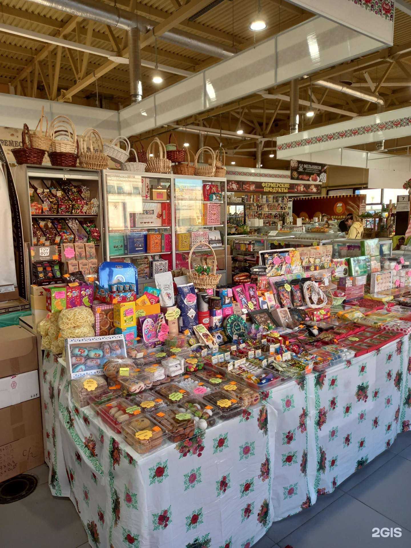 Отзывы на компанию Магия Шоколада в г. Тула c фото