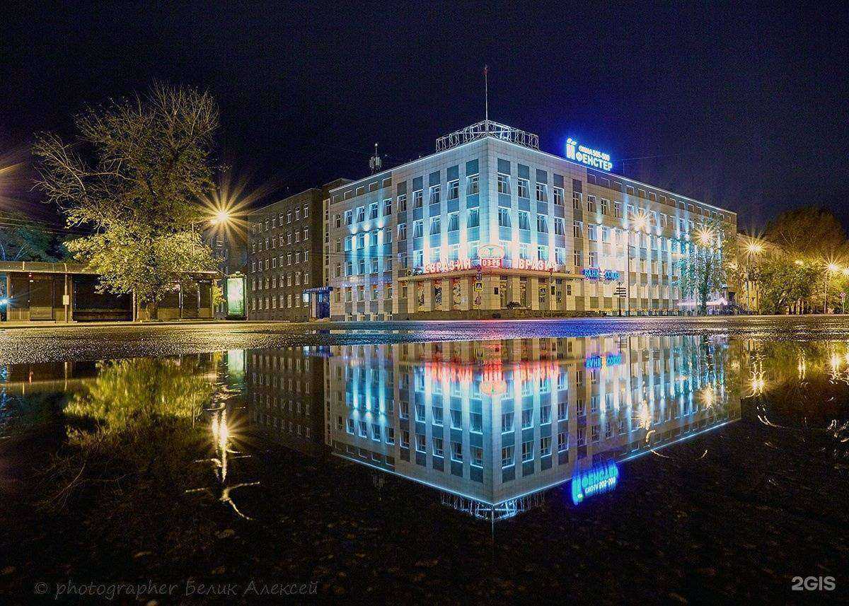 Отзывы на компанию Полуэктова и партнеры в Иркутске c фото - фотография 2 из 2