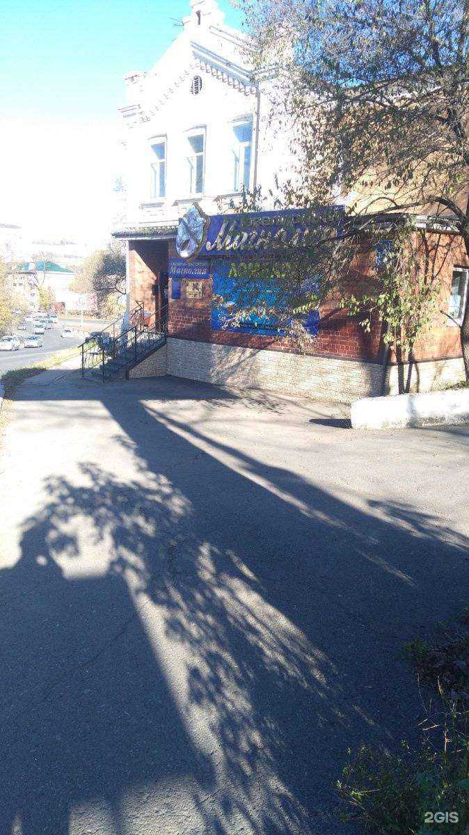 Отзывы на компанию Ломбард магнолия в Владивостоке c фото