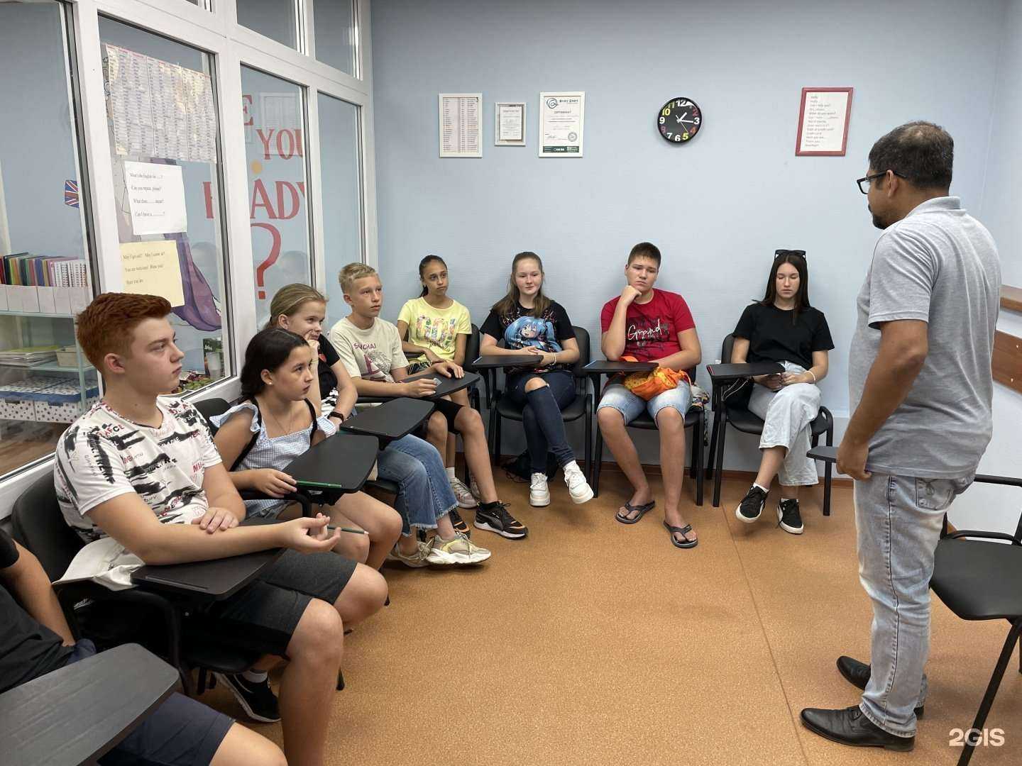 Отзывы на компанию Английское королевство в Самаре c фото