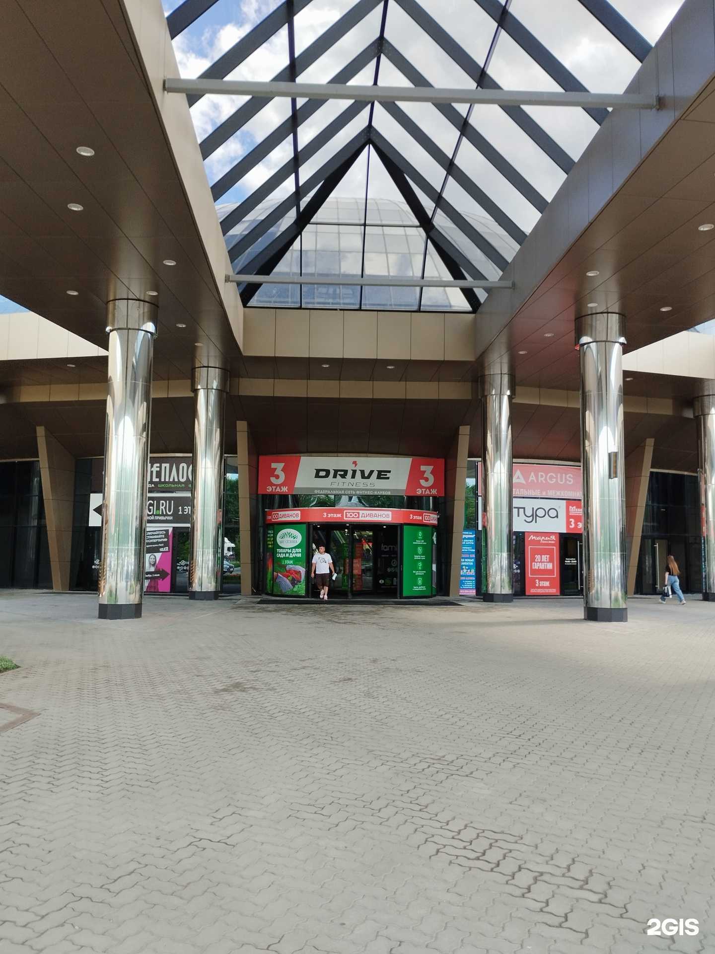 Отзывы на компанию Магазин головных уборов в Екатеринбурге c фото