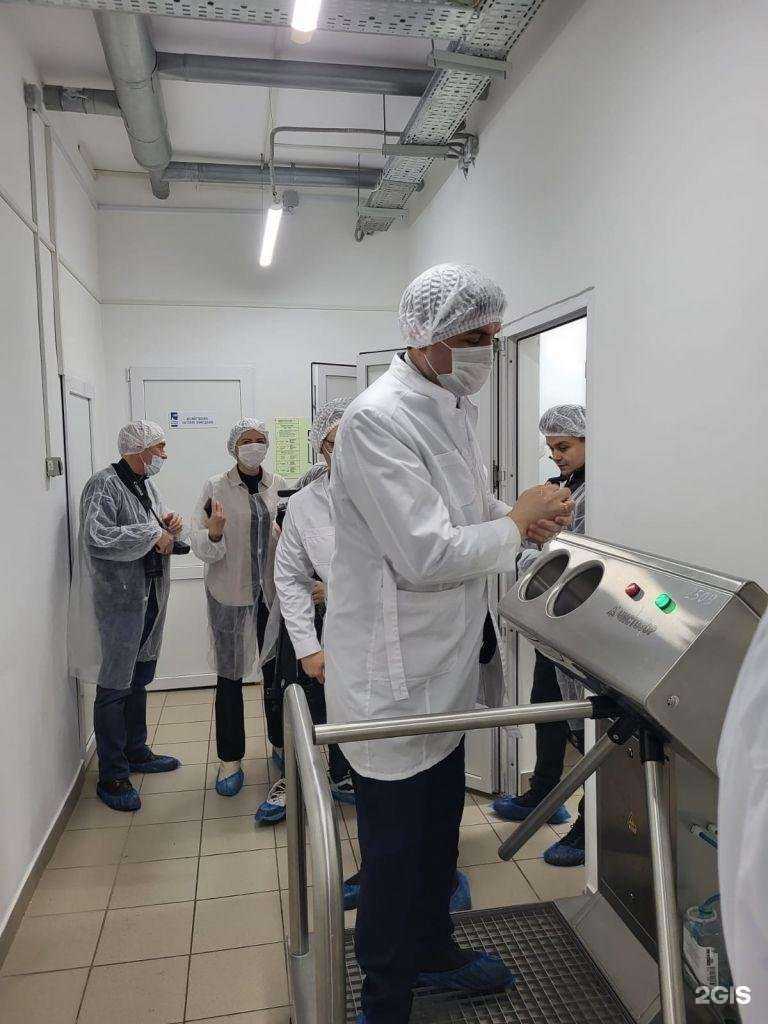 Отзывы на компанию Центр детского и диетического питания в г. Уфа c фото