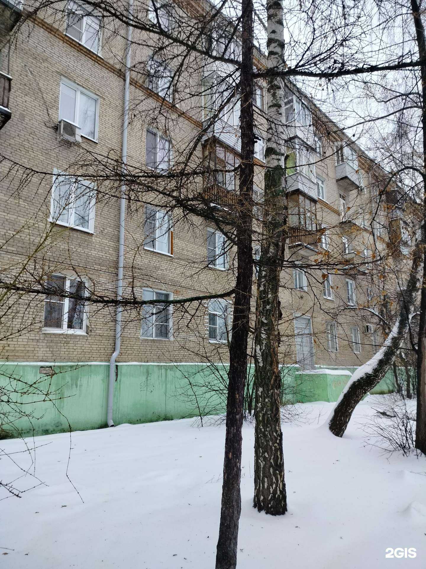 Отзывы на компанию Марко в Дзержинском c фото - фотография 2 из 2