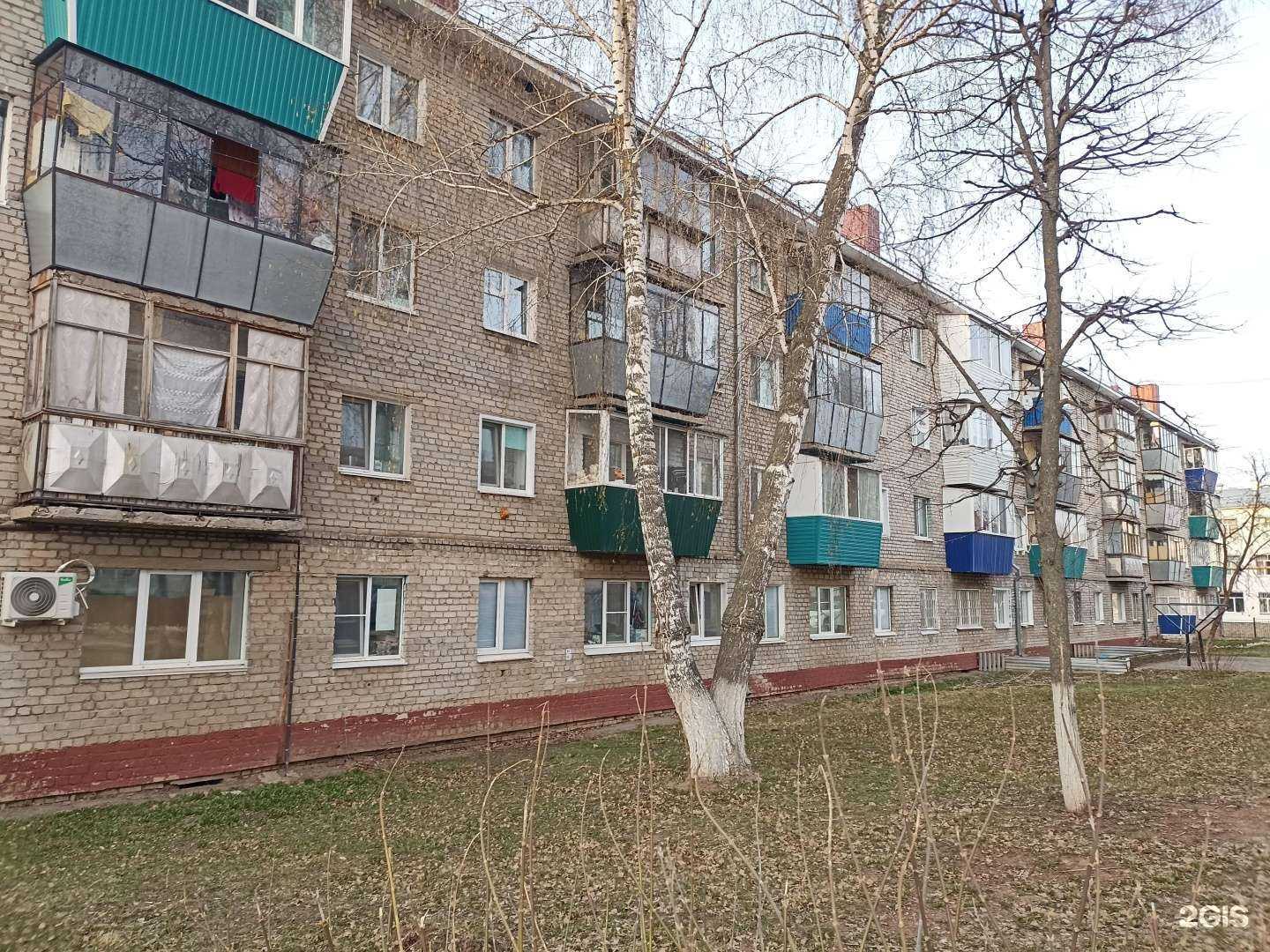 Отзывы на компанию Автоломбард в Лениногорске c фото - фотография 2 из 2