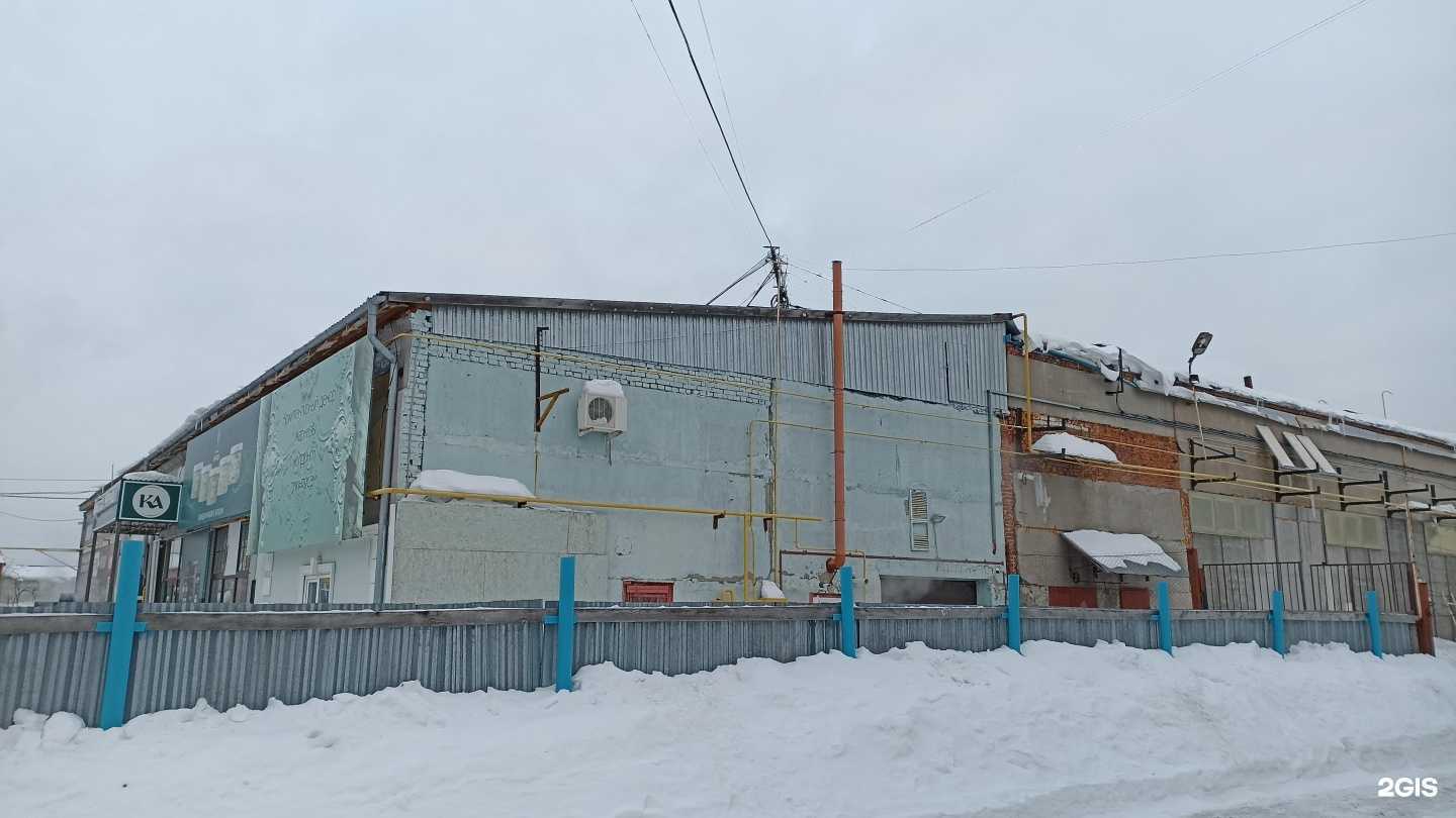 Отзывы на компанию proКраски в Тюмени c фото - фотография 2 из 2