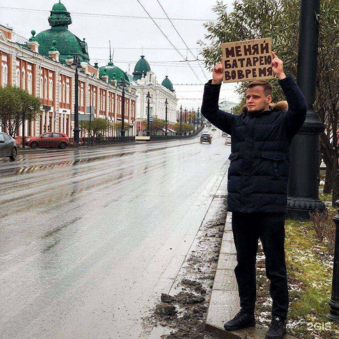 Отзывы на компанию АЙФОНЯ55.РФ в г. Омск c фото