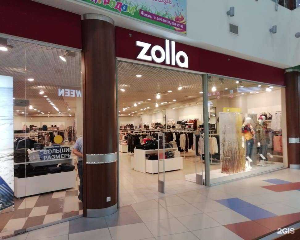 Отзывы на компанию Zolla в Ростове-на-Дону c фото