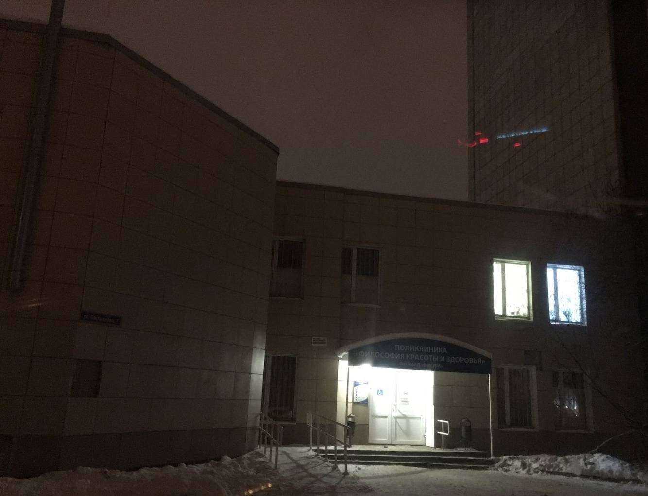 Отзывы на компанию Мастерская по изготовлению ключей в Перми c фото