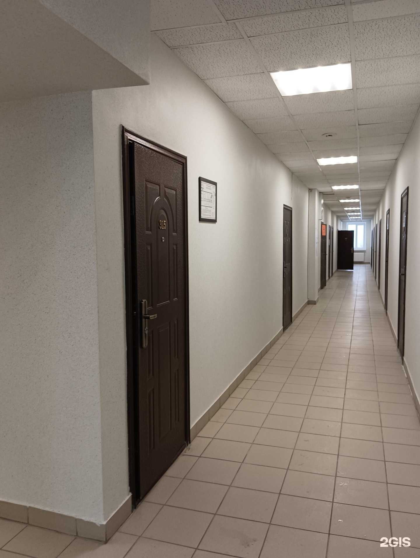 Отзывы на компанию Гарвин в Казани c фото