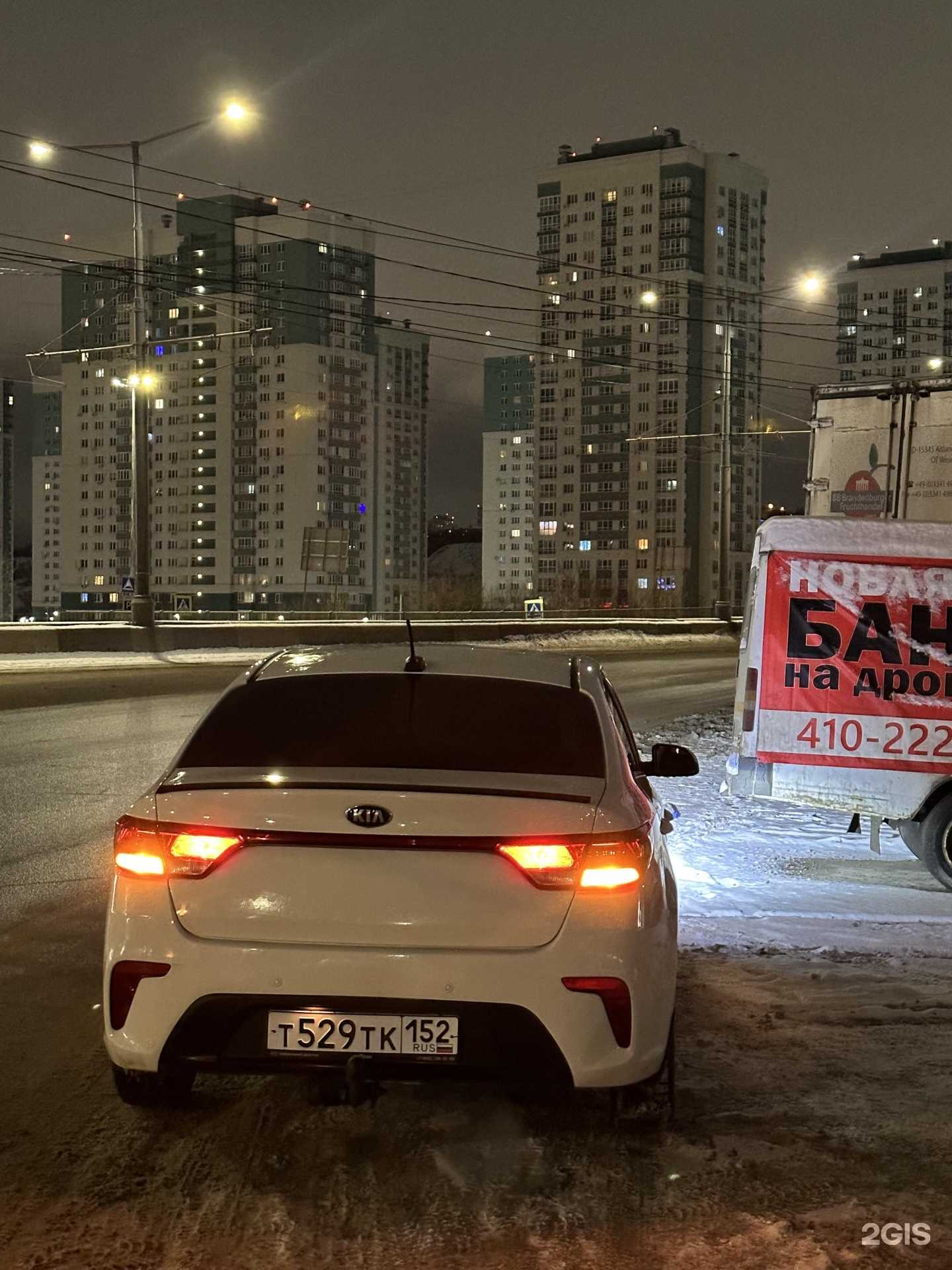 Отзывы на компанию Компания по вскрытию автозамков в г. Нижний Новгород c фото