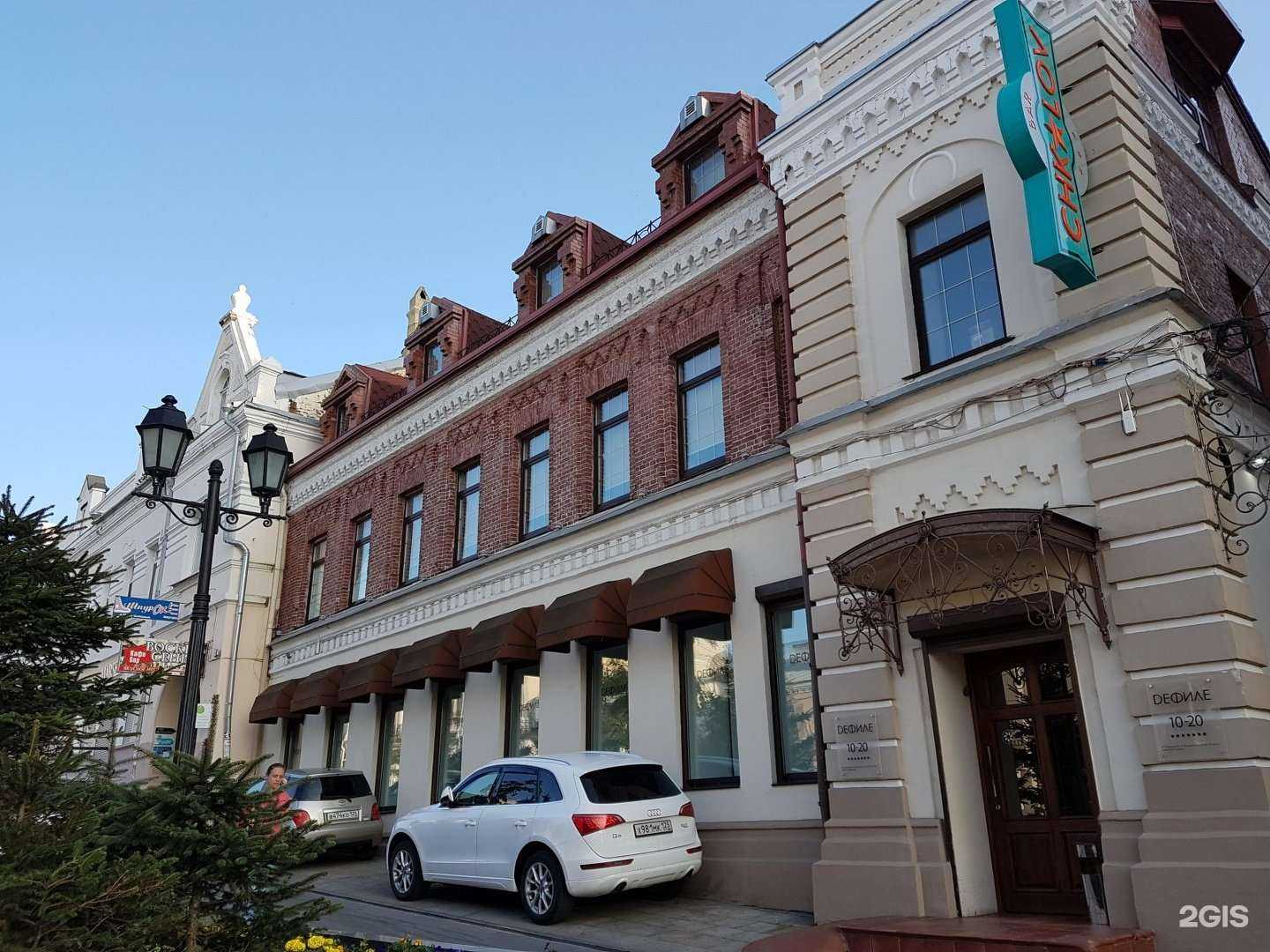 Отзывы на компанию Dефиле De Luxe в Владивостоке c фото - фотография 2 из 2