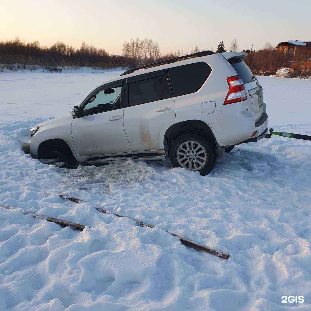 Отзывы на компанию Sos38 в Ангарске c фото